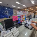 구리현대자동차공업사 이미지