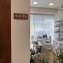 모모네일 이미지