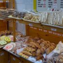 빵이가득한집 이미지