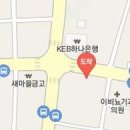 원상희이비인후과의원 이미지