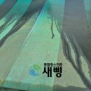 홈플러스익스프레스수원 이미지