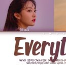 Everytime - 첸 (CHEN), 펀치 (Punch) 이미지