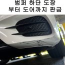 1급 화성자동차정비검사소 주식회사 네이버블로그