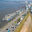 주식회사 호남 이미지