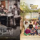 시그널 - 용인시 처인구 중부대로1331번길 7 | 시그널