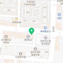 보루(BOROO) 창원의창점