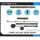 보장플러스 이미지