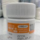 휴베이스맘약국 이미지