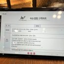 김채원샵 이미지