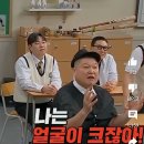 차이강 이미지