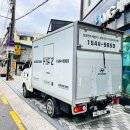 정우보습학원 이미지