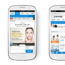 이즈병원 이미지