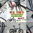 순천전기자전거&전기스쿠터 이미지