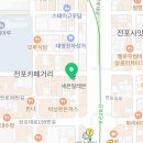 헤어증모 붙임머리 전문 시선위그샵