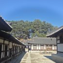 강릉선교장박물관 | 강릉 선교장(위치, 입장료, 주차, 박물관 정보, 관광 여행 정보)