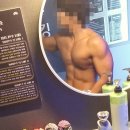 헬스킹고덕 - 3842 | 헬스킹고덕