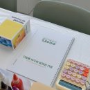 유니마스타 | 대전 제스모나이트 자격증반, 투잡 공방 창업 아이템 추천 유니오브제 마스터 클래스 수업 후기