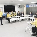 스마트시티복합센터 이미지