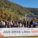 휴메디테크(주) 네이버블로그