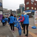 날마다대청소 이미지