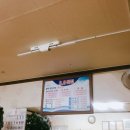 3.9 횟집 이미지