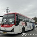 강남대역 이미지