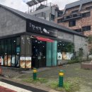 아라장례식장 - 1281 | 아라장례식장
