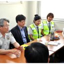 금광파출소 이미지