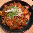 청주오송맛집 ‘마왕족발 청주오송점’ 마왕통구이 솔직 후기