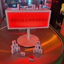 용용스토어