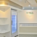 디온약국 이미지