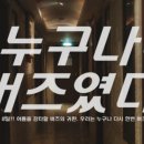 버즈노래연습장 이미지
