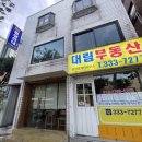 성산초교(버스정류장) 이미지