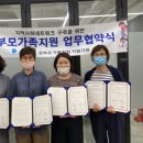 한사랑정신건강의학과의원 이미지