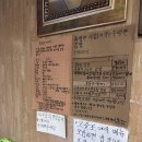 모슬포에서 | 제주 모슬포중앙시장 맛집 주차 우니 성게 김밥 추천 후기 모슬포에서