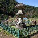 양양 선림원지 석등 이미지