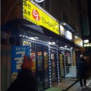 옛터막걸리 이미지