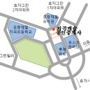 포항제철유치원 이미지