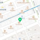 봉구의간식안양범계점