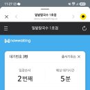 오랜만에 끄적이기 (4월)