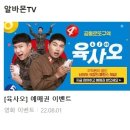 (주)새길 이미지