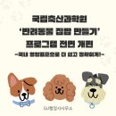 도윤축산 네이버블로그