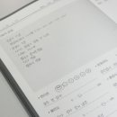 러너스 하이 이미지