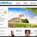 성도시스템 이미지