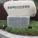 서울기독교청년회 이미지