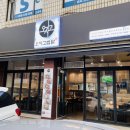 오지고찜닭 이미지