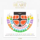 신화 : 이제까지 모하시다가 !