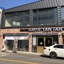 카츠탄탄화명점 이미지