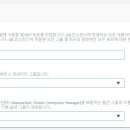 타임존(Time Zone) 이미지