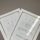 수원시 팔달구 향교로47번길 이미지